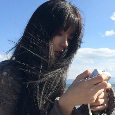 湖